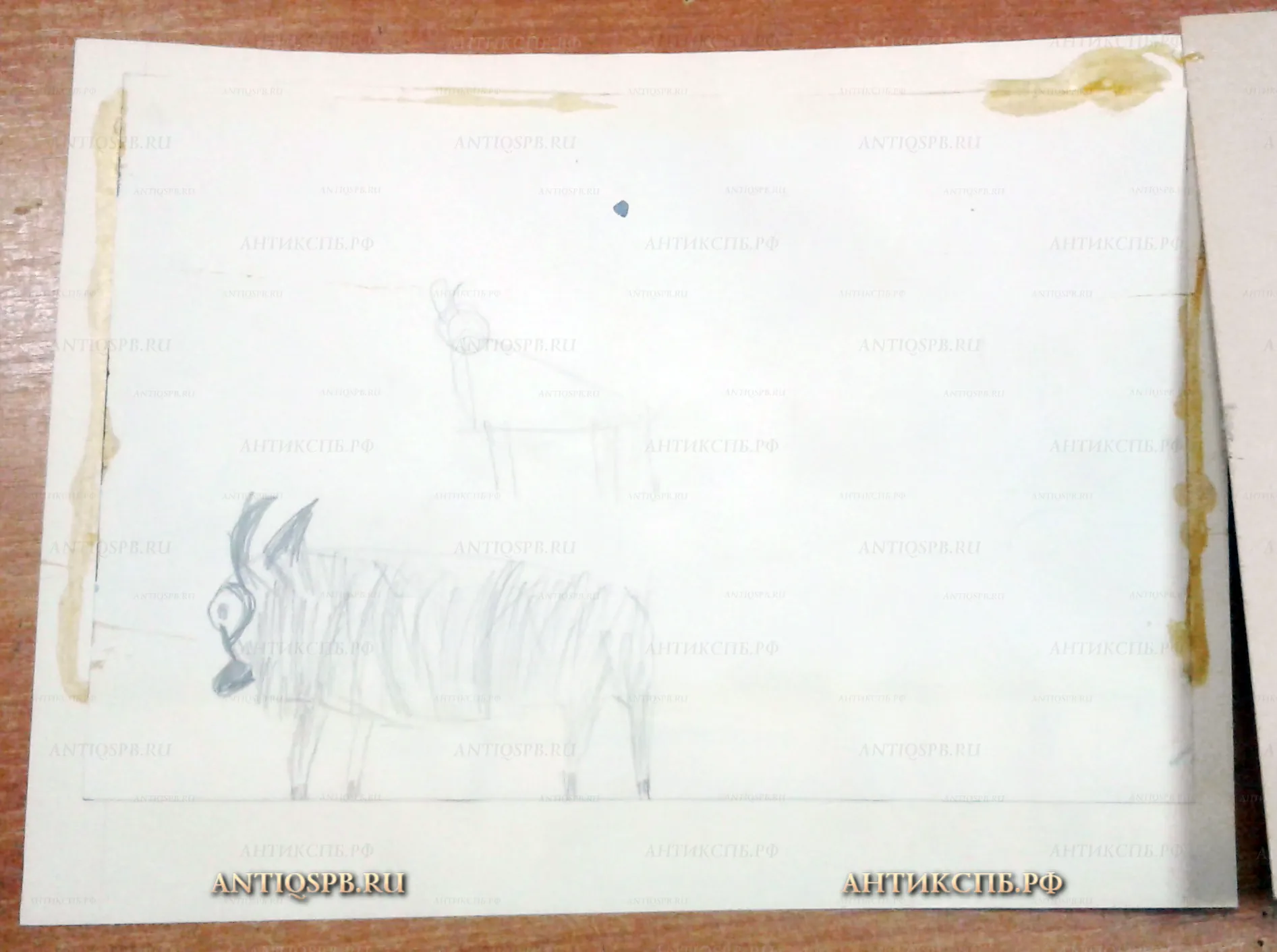 Картина "Вечерний город". Бумага, акварель. Кон. ХХ века. №19577 [Цена: 2000 руб.]